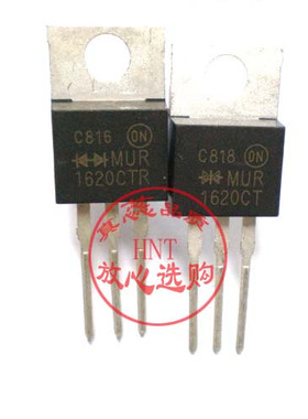 共阴共阳管MUR1620CT/MUR1620CTR配对快恢复管 一对2.8元