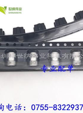 陶瓷气体放电管 3SPC090F 3R-90V 10KA 贴片5.0*7.6mm GDT防雷管