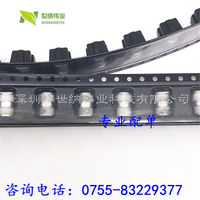 陶瓷气体放电管 3SPC090F 3R-90V 10KA 贴片5.0*7.6mm GDT防雷管