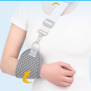 手臂吊带前臂吊带肩肘关节固定支具胳膊护具成人儿童