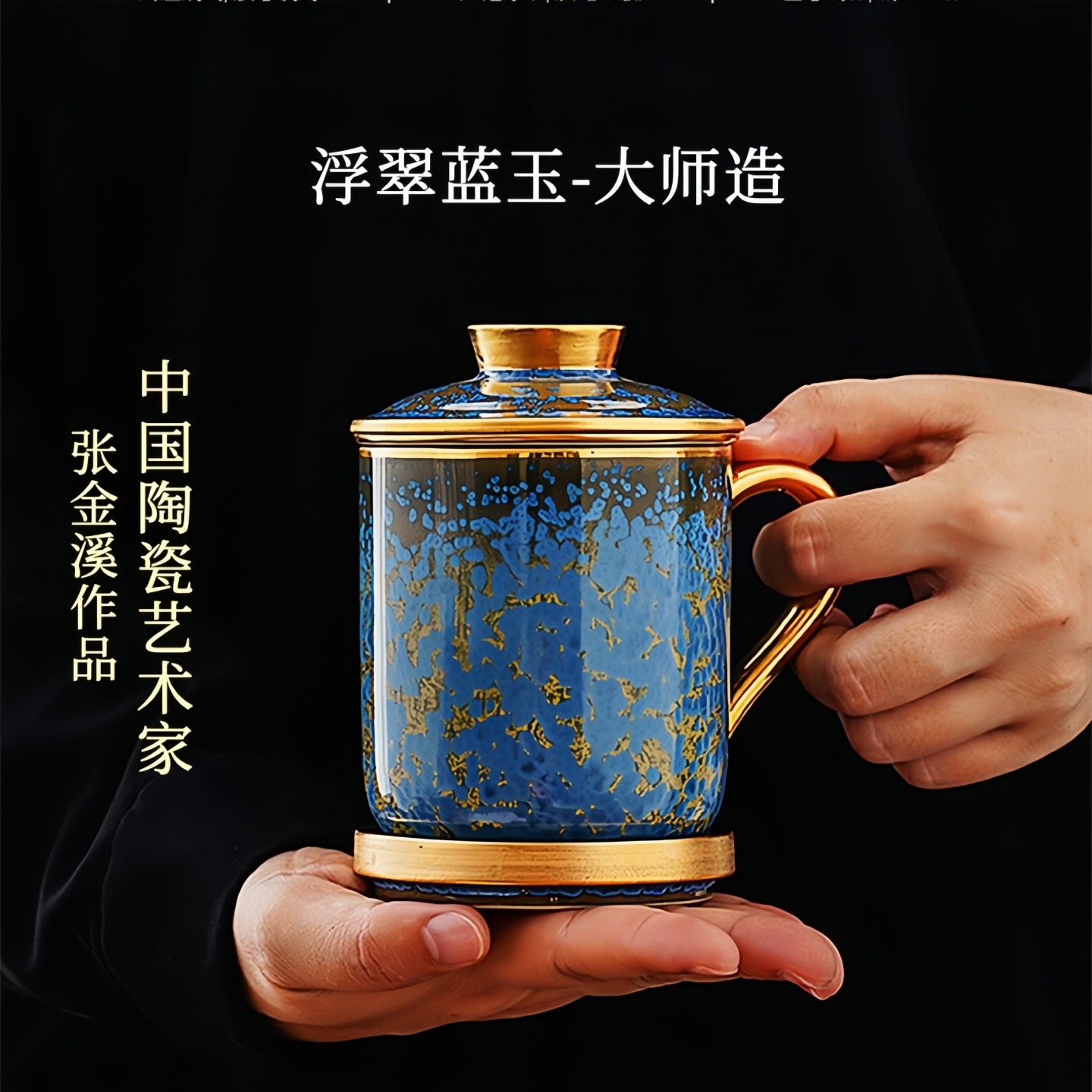 教师节中秋节高端礼物定制