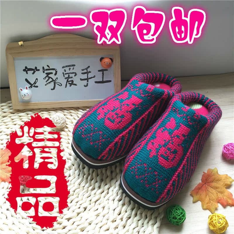 Chaussures enfants tissu en autre - Ref 1048437 Image 1