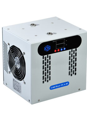 冷干机气体除水过滤空压机压缩空气冷冻式干燥过滤器自动排水