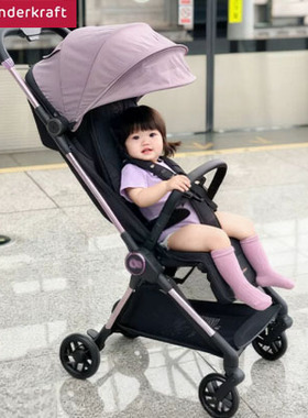 KK遛娃神器轻便可登机折叠婴儿推车可坐可躺铝管溜娃车KP10