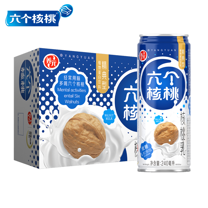 ÑøÔªÁù¸öºËÌÒȫаü×°¾«µäÐÍ240ml*16¹ÞÖ²Îïµ°°×ÒûÁϺËÌÒÈéÒûÆ·