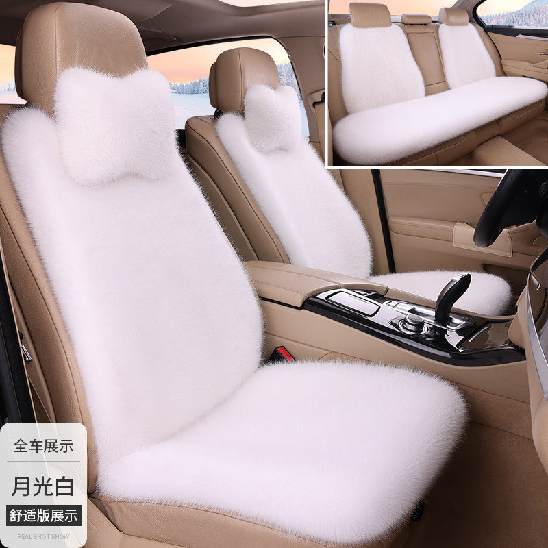 汽车坐垫冬季狐狸毛绒长毛冬天全通用座套/座垫