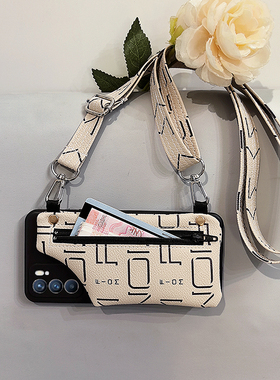 一体式钱包适用oppoReno14/13pro手机壳A2MA3X活力版户外斜挎绳子A58/A56支架硅胶软壳K9s防摔全包潮流保护套