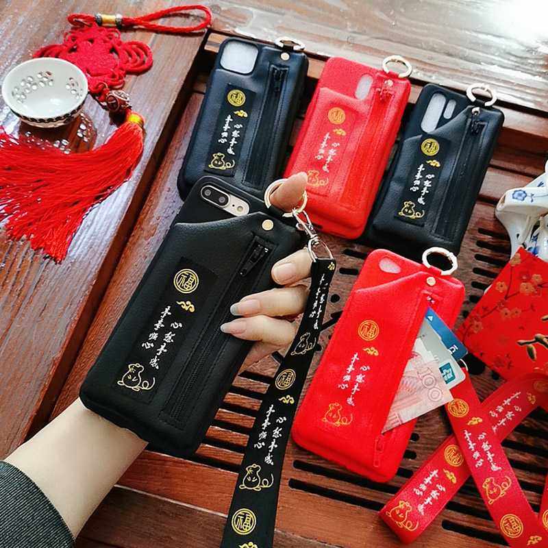 福鼠皮套OPPOReno13硅胶壳零钱包