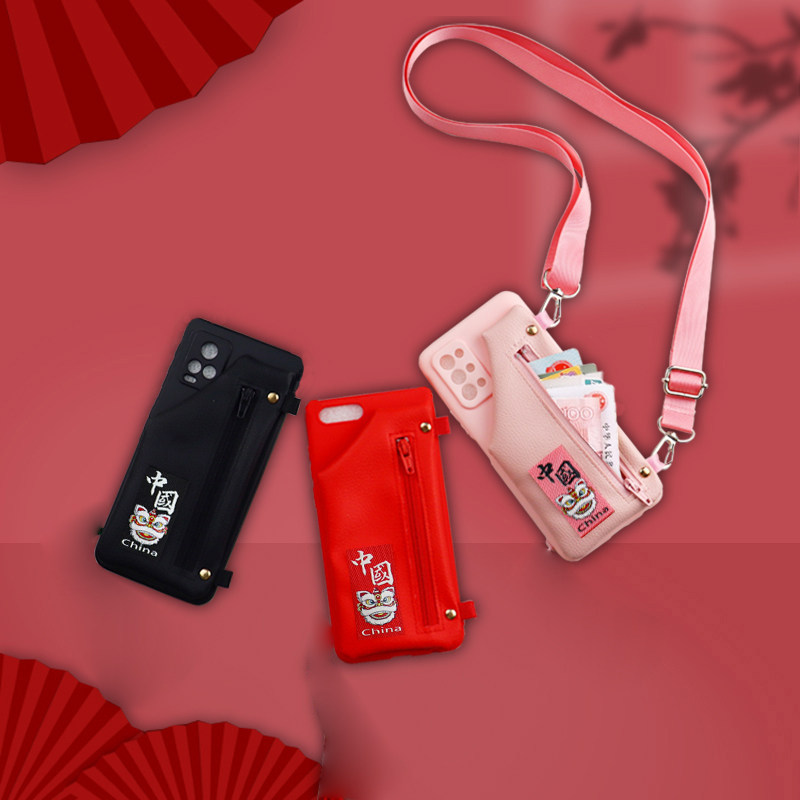 国潮醒狮零钱包适用苹果18/17手机壳7p/8plus带斜跨绳子iPhone16/15/14pro全包防摔xmax硅胶壳6s/5se保护皮套