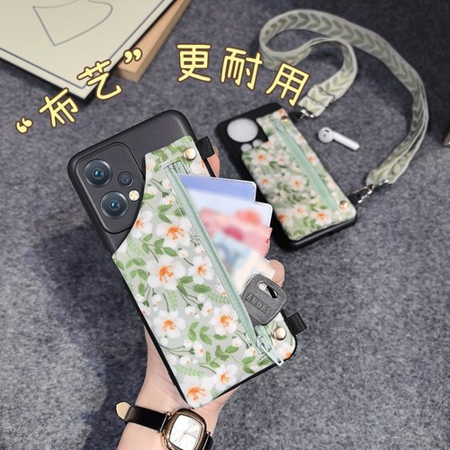 夏季小清新碎花款钱包nova15