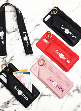 小雏菊A97便携零钱包适用OPPOReno13/12手机壳带挂绳子A2mA3xA5pro防摔软A55/A57/A58x/A72硅胶壳K9s保护皮套