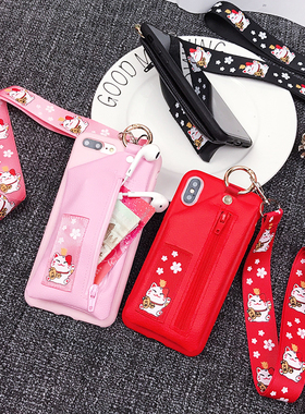 招财猫创意零钱包苹果16/15手机壳xsmax全包防摔iPhone14/13/12pro硅胶软壳8Plus带挂脖绳子67plus保护皮套XR