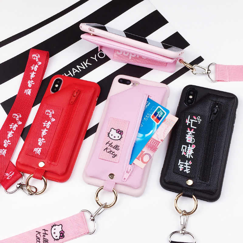 新款零钱包适用苹果17手机壳xsmax带挂脖绳子支架iPhone12/13/14/15/16pro防摔硅胶软壳6se/7plus/8P保护套XR