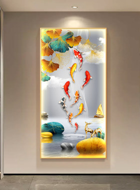 九鱼图玄关装饰画轻奢现代走廊过道led发光灯画寓意好入户墙挂画