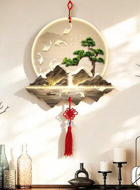九鱼图电视背景墙装饰画创意客厅墙上挂饰高级感挂件现代轻奢挂画