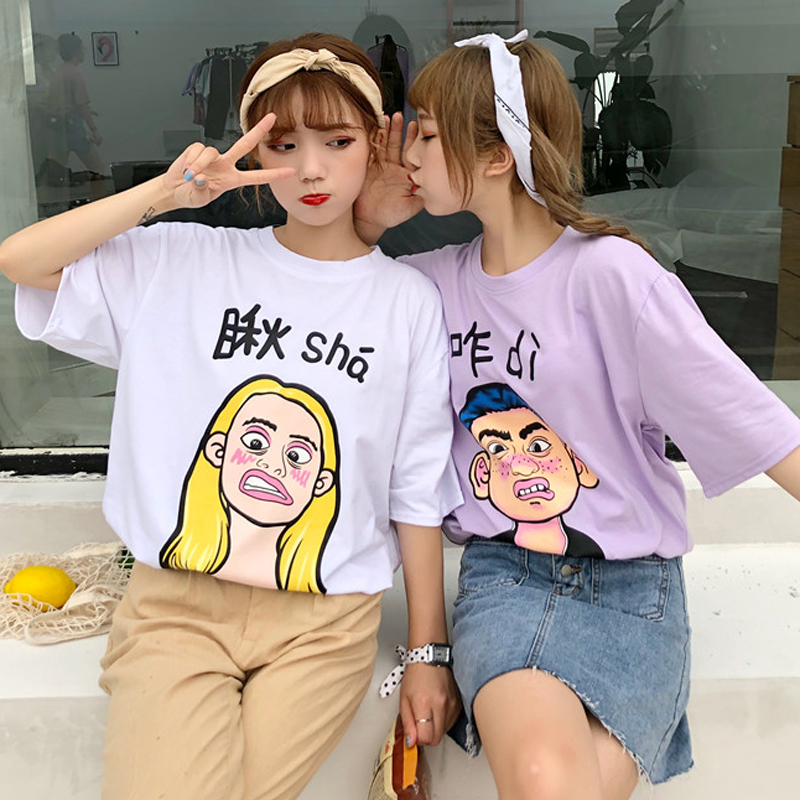印花T恤女夏季ins韩版ulzzang宽松短袖姐妹学生闺蜜装味少女上衣