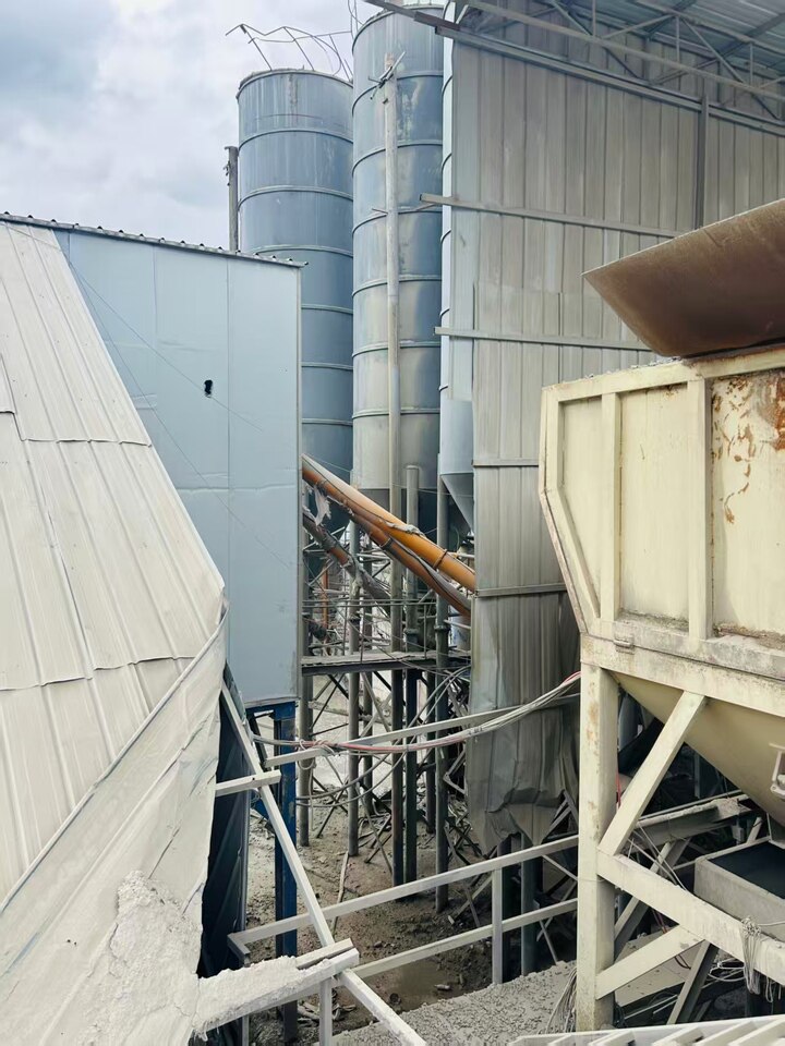 2月20日遵义变卖一条混凝土生产线网络拍卖公告