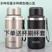 卓翔吊带杯矮粗款 保温杯大容量316不锈钢男女商务茶杯大肚水杯子