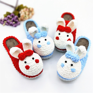 小白兔儿童男女式手工卡通冬款包头拖鞋底diy材料包编织冰条毛线
