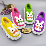 秋冬季亲子手工DIY居家拖鞋材料包钩针冰条线粗毛线爱心兔棉鞋底