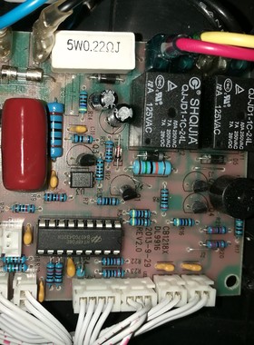 得力9918 9916碎纸机主板 电路板 电源板 原装正品不通电配件