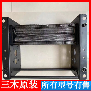 三木SD9520/MSD9520/PS8碎纸机刀具带刀具齿轮配件