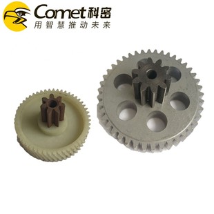 9917 3988配件7齿51齿 碎纸机齿轮1625D 科密1625D碎纸机齿轮