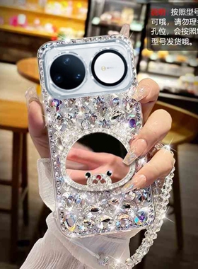 满钻小熊镜子适用华为nova16手机壳Nova16Ultra水钻女款nova16pro软壳全包防摔16Z奢华镶钻15高级感时尚新款