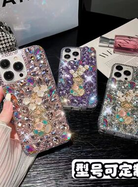 满钻梅花瓶适用iQOO 13 12 z10手机壳neo10软壳z9turbo全包noe9Pro防摔z8x奢华镶钻neo8/7se高级感z6网红新款