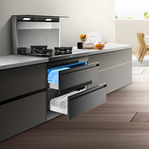 Midea Hualing household large suction integrated stove 90wd10-g integrated machine smoke stove linkage steamer type range hood