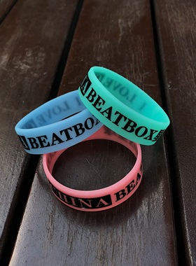 beatbox星球定制夜光加宽加厚手环，还原真正的嘻哈质感