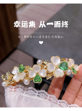 弹簧夹金属小清新淑女