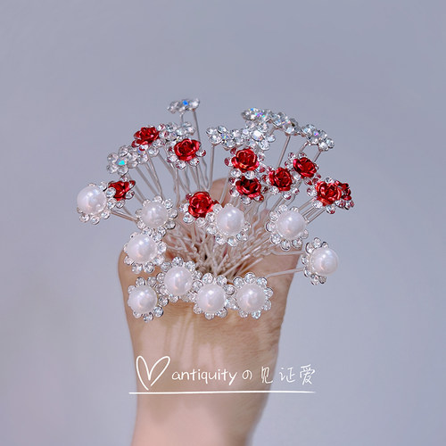 盘发编发造型点缀U发卡