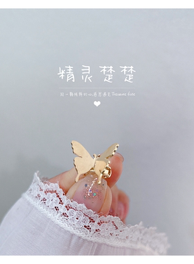 豆豆扣发簪扣金属法式甜美复古