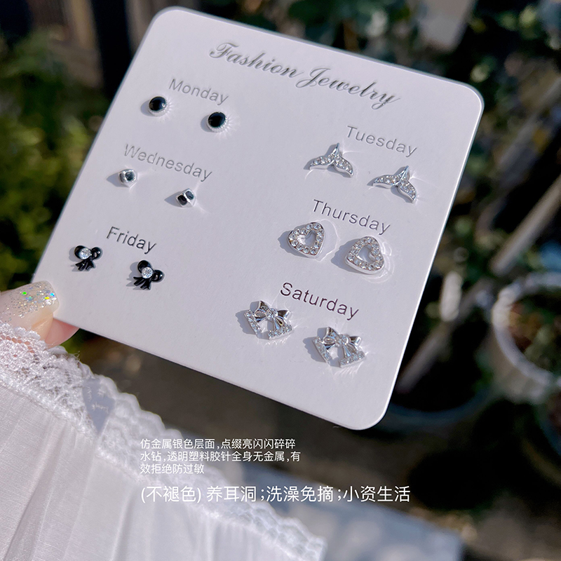 淑女都市轻巧不掉色塑料胶耳钉