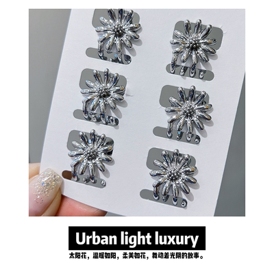 组合小抓夹环保锌合金小清新