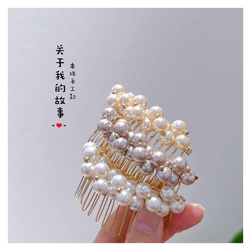 文艺古风 出水芙蓉 串珠插梳 盘发刘海发梳仿珍珠插梳插针 手工编