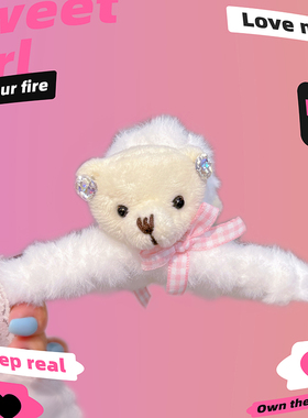 甜美少女动漫小熊毛绒抓夹 秋冬ins风大抓夹 发量多友好 爆闪发饰