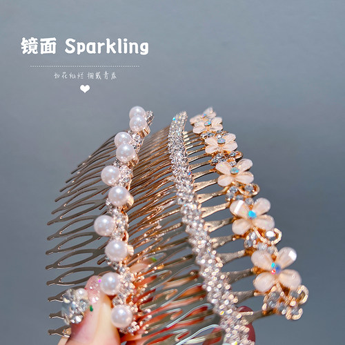 小清新碎碎花瓣甜美刘海插梳发卡