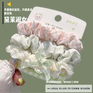 梦露清风花束格子小肠圈发绳 芭蕾蝴蝶结扎马尾洛丽塔皮筋女ins风