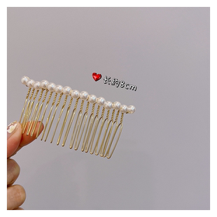 不出意外 一见钟情遇见你是我的幸运 仿珍珠金属发簪梳盘发插梳卡