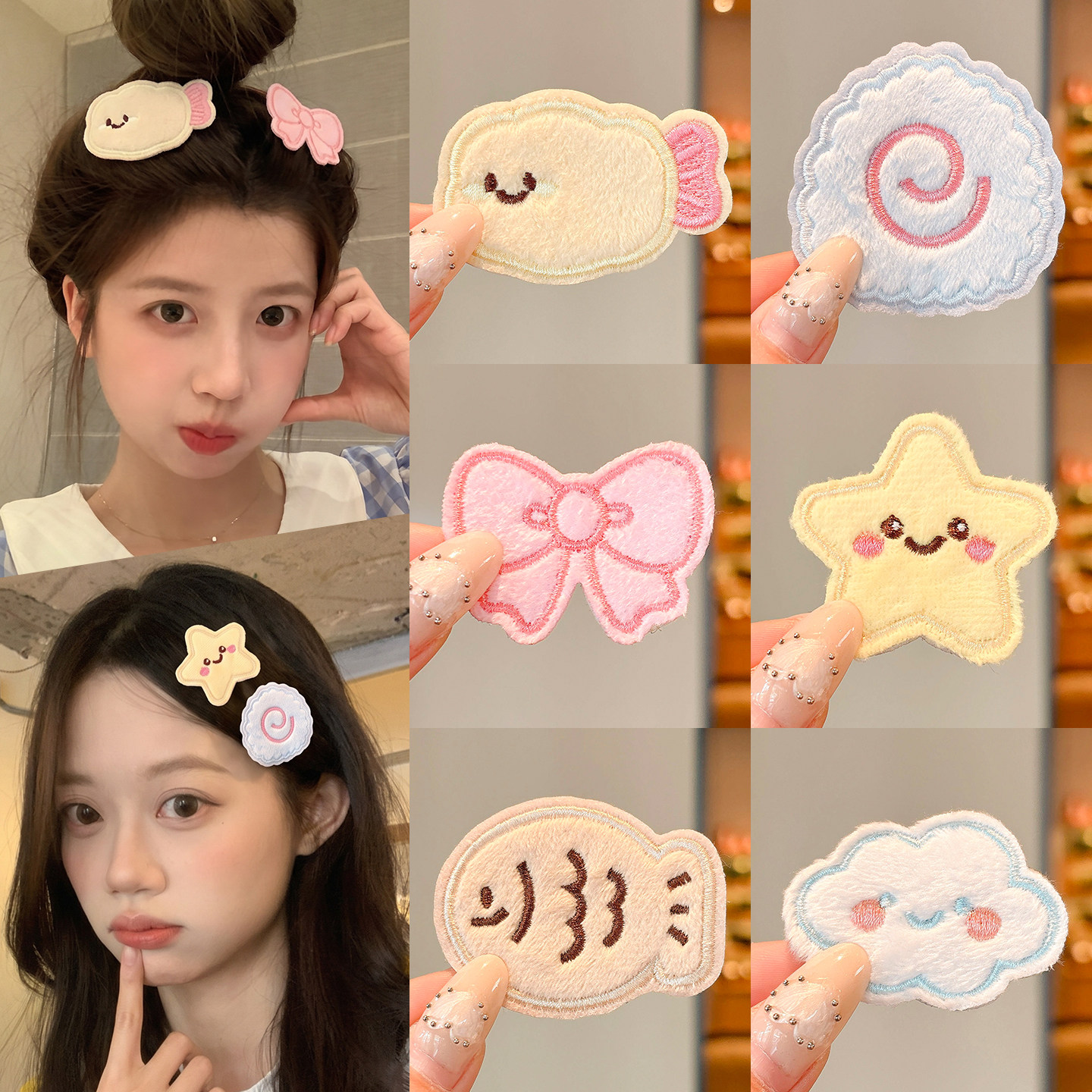 可爱魔术贴女前额刘海贴甜美少女心头发发贴无痕碎发整理神器头饰