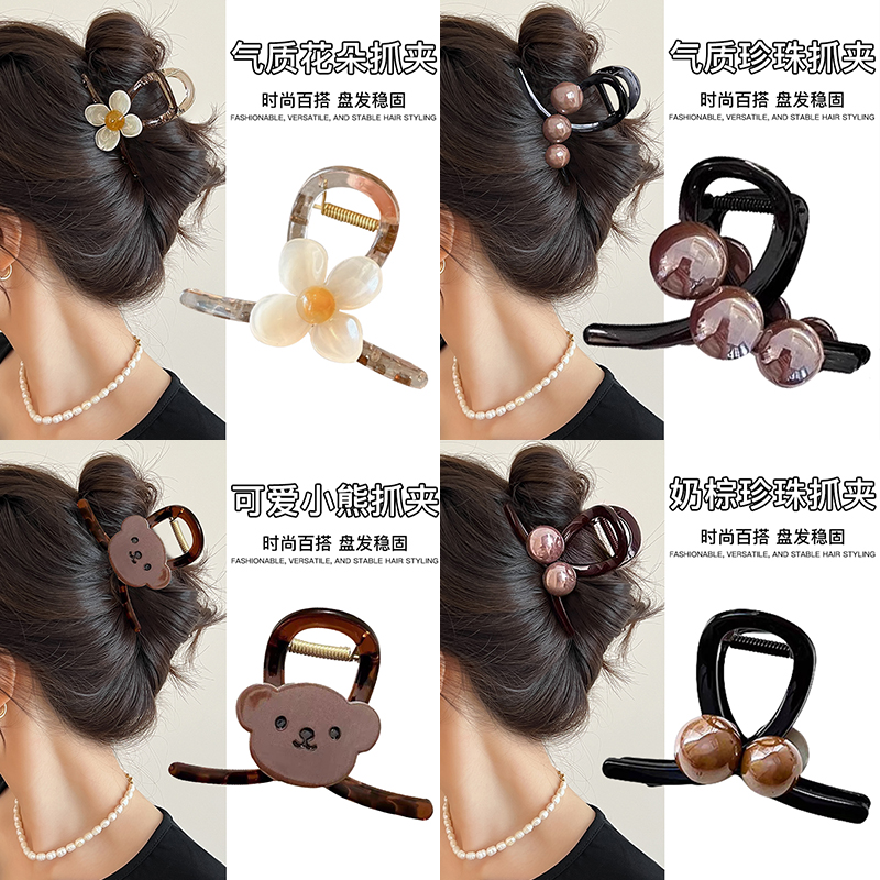 韩系绝美慵懒风发夹女盘发鲨鱼夹
