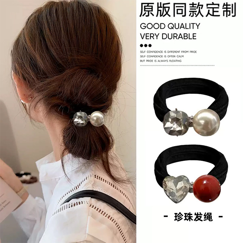 珍珠头绳2025新款高级感橡皮筋发圈女低丸子头扎头发发绳高端发饰,饰品/流行首饰/时尚饰品新,发饰,淘宝优惠券,粉丝福利购,淘宝优惠卷