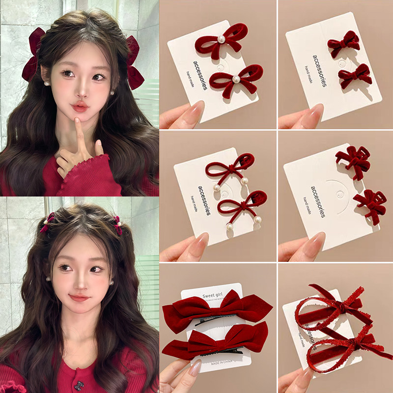 秋冬红丝绒蝴蝶结发夹女高级感侧边刘海夹气质红色新年发卡鸭嘴夹