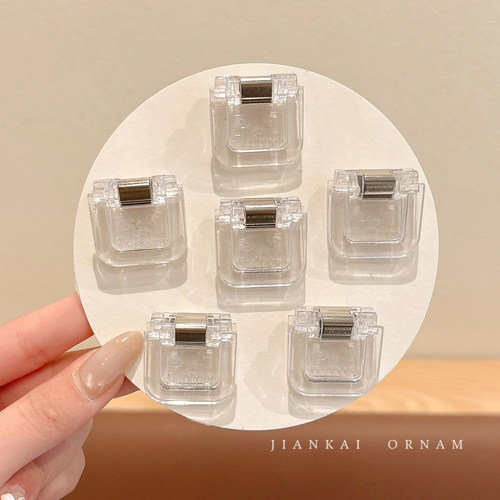 裤脚防拖地神器裤子长改短调节扣