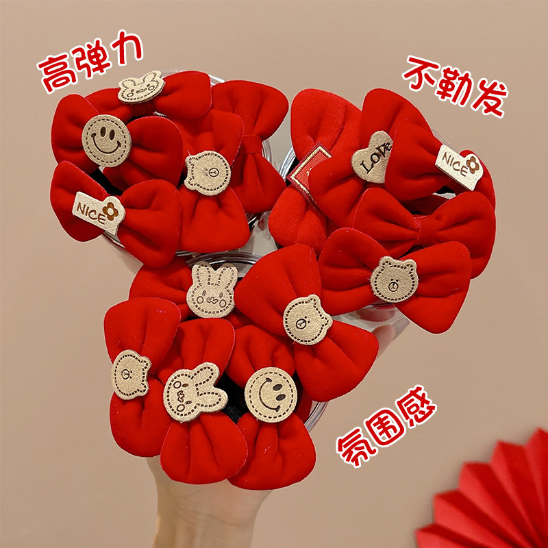 儿童新年发饰红色蝴蝶结发绳小女孩高弹力耐用扎头发皮筋过年头饰,饰品/流行首饰/时尚饰品新,发饰,淘宝优惠券,粉丝福利购,淘宝优惠卷