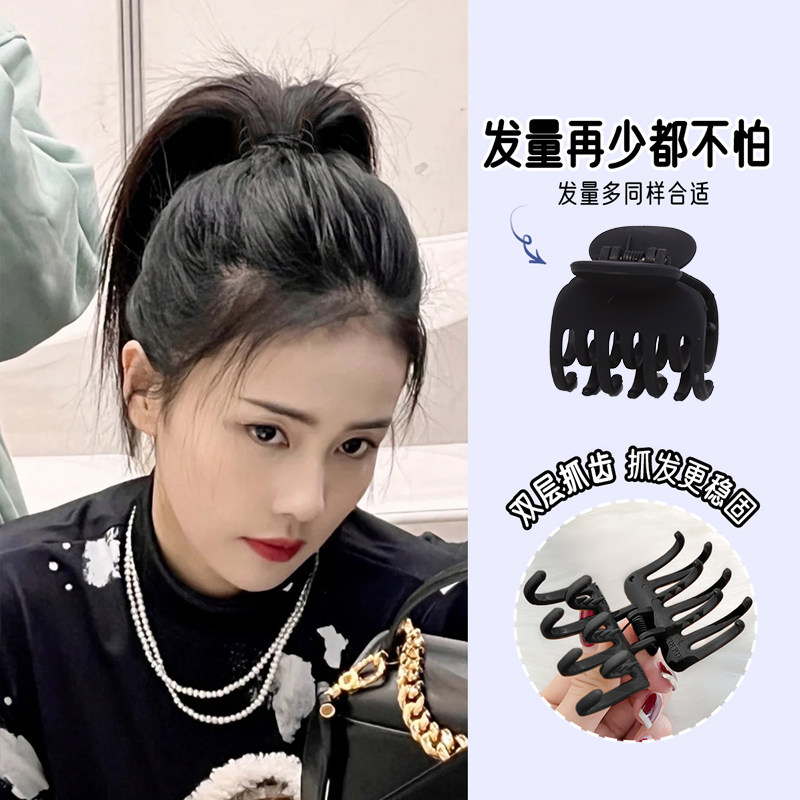 高级感小抓夹女发夹高马尾爪夹固定神器发量多鲨鱼夹子发卡后脑勺_虎窝淘