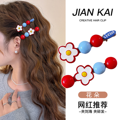 甜美山楂花朵发夹女前额无痕发卡