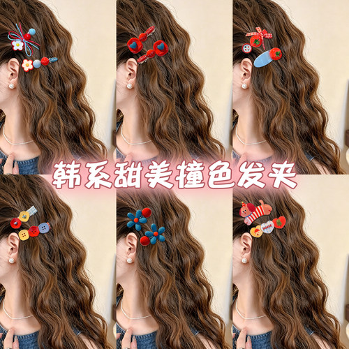韩系甜美撞色发夹女士2026新款